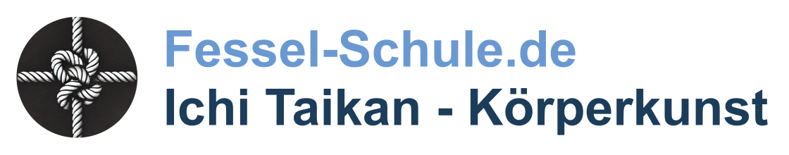 Fessel Schule Logo mit Text